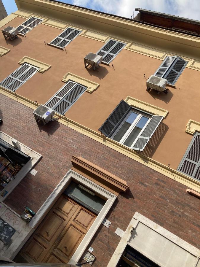 Old Bakery Rome Suites & Apartments Εξωτερικό φωτογραφία
